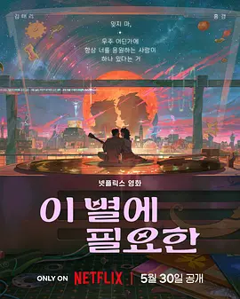 国产精品成人第一区